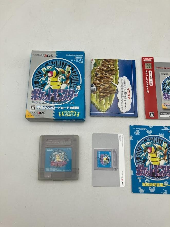 Nintendo 特別版 ポケットモンスターGAMEBOYソフトまとめ売り