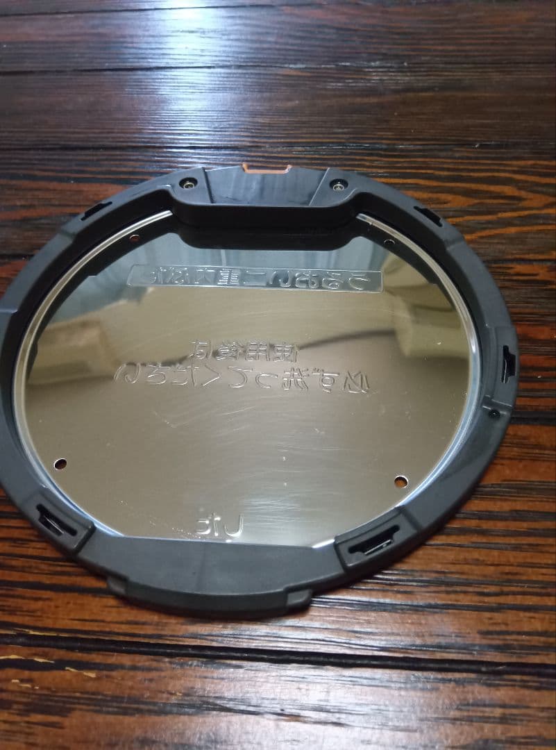 777IH炊飯器 炎舞炊きNW-KA10 ブラック