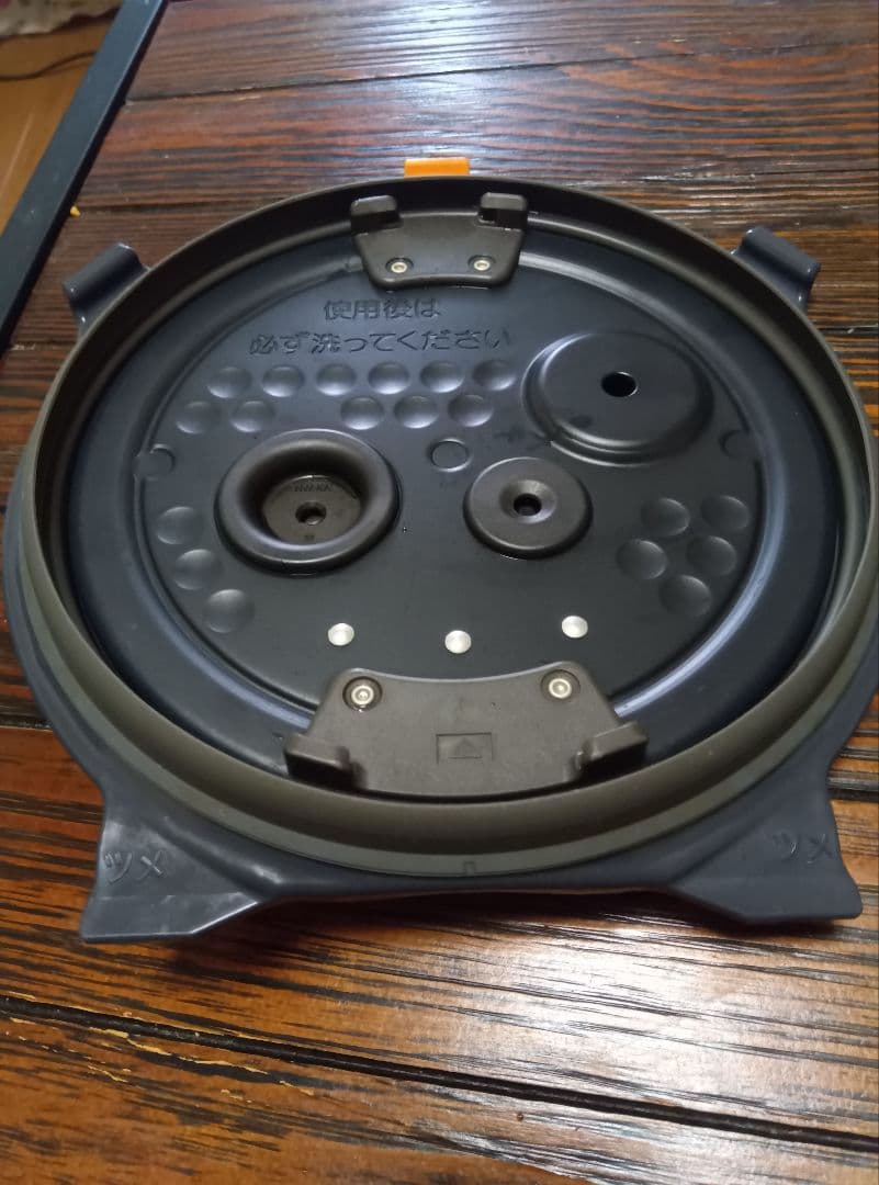 777IH炊飯器 炎舞炊きNW-KA10 ブラック