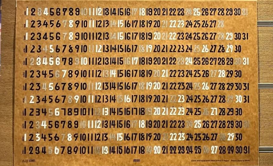 長谷川昭雄 美山有 カレンダー AH 2026 カレンダー トンボ無し