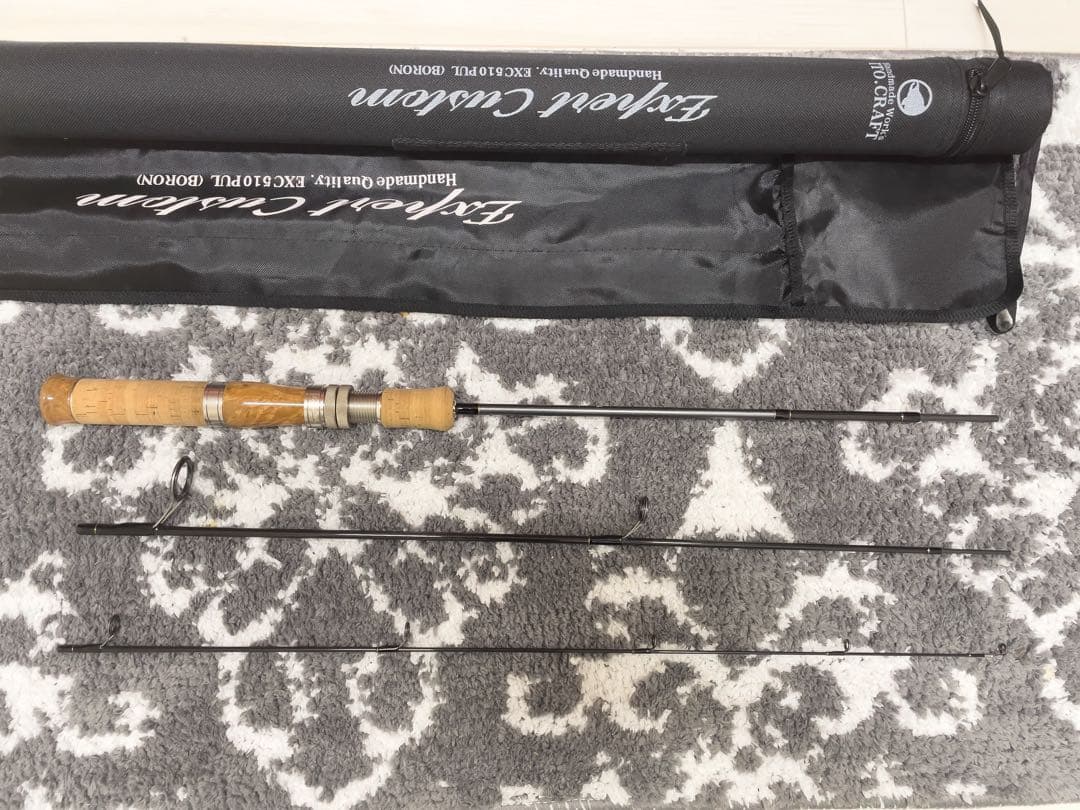 イトウクラフト　エキスパートカスタム510pul(メイプル)