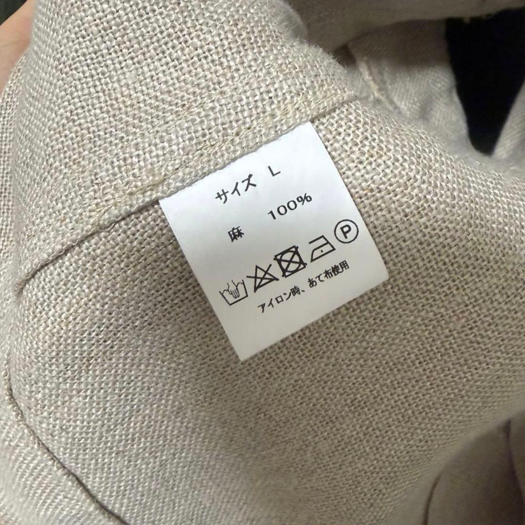 ナストイズ セットアップ 麻 Lサイズ