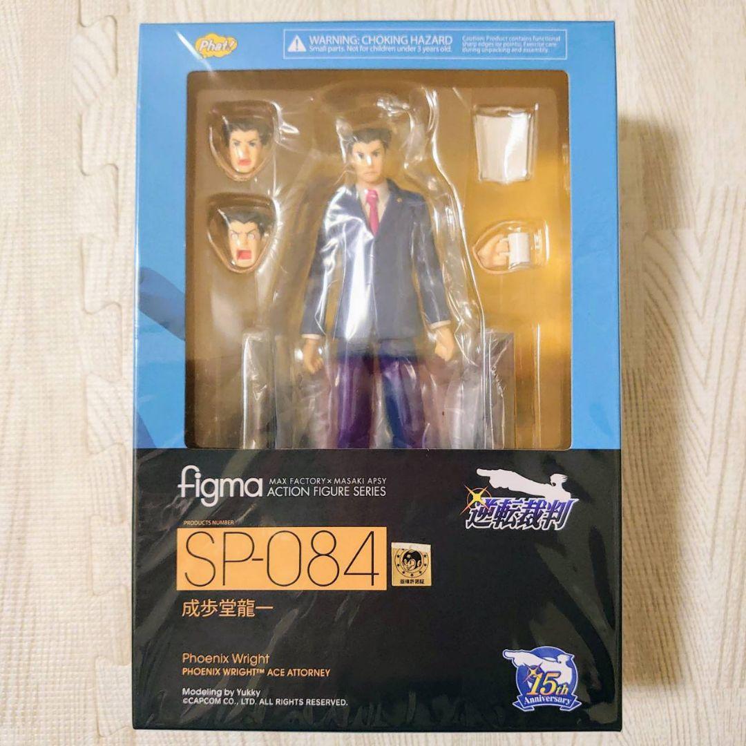 新品 未開封 figma 逆転裁判 フィギュア 成歩堂龍一