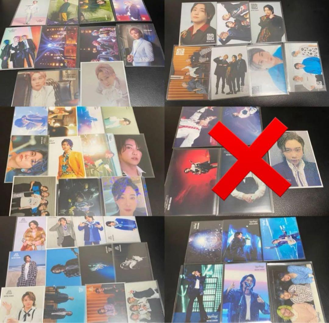 ミセスグリーンアップル　大森元貴　46枚　まとめ売り　フォトカ