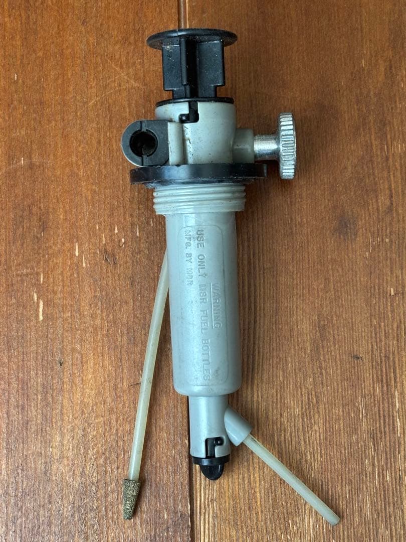 MSR WhisperLite Internationale 修理キット付き