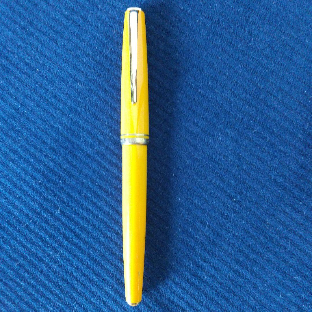 モンブラン 万年筆 ジェネレーション 黄色