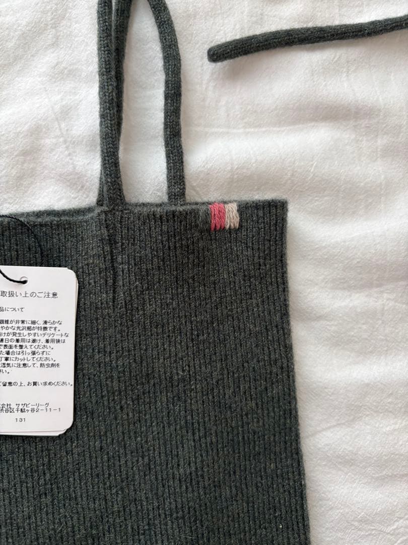 タグ付き！ロンハーマン別注　エクストリームカシミア　キャミソール