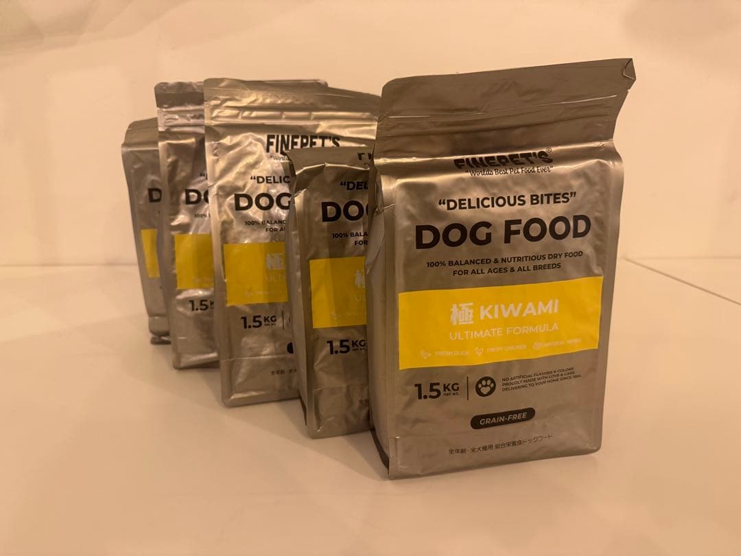 FINEPETS DOG FOOD KIWAMI 1.5kg 5袋セット