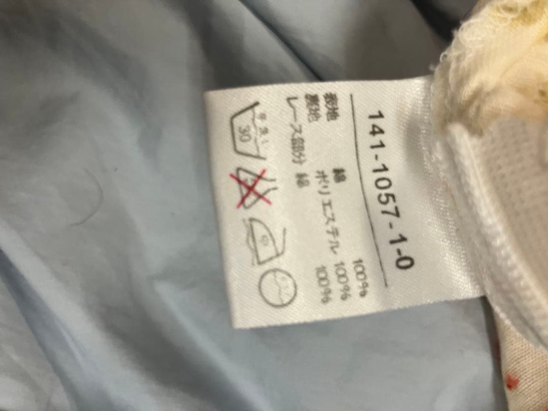 リズリサフラワープリントホルターネックレースリボンキャミソール