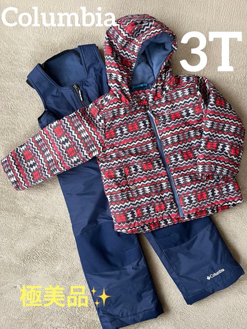 【極美品】Columbiaコロンビア 3T スキーウエア 上下セット キッズ