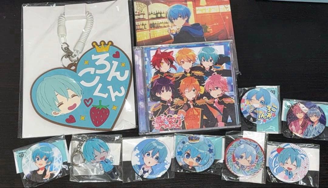 すとぷり ころんくんグッズセット