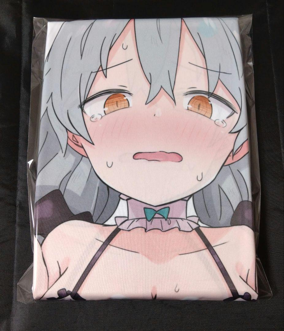 【正規品】白井香澄　抱き枕カバー　ざこ先生