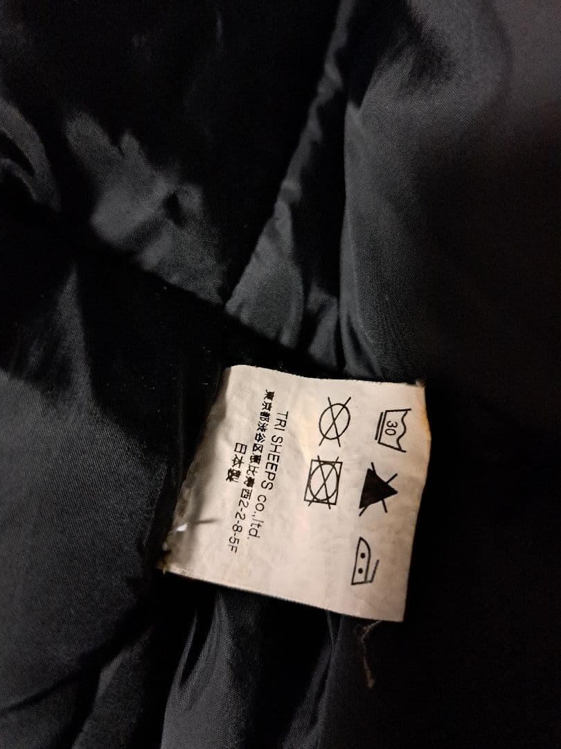 スタンダードカリフォルニアベスト