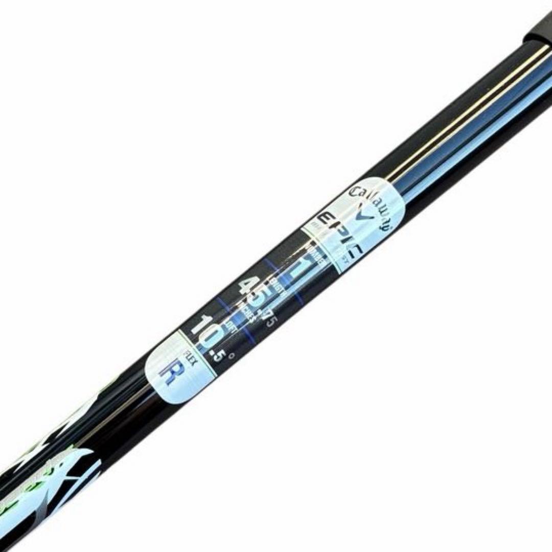 Callaway EPIC MAX FAST ドライバー