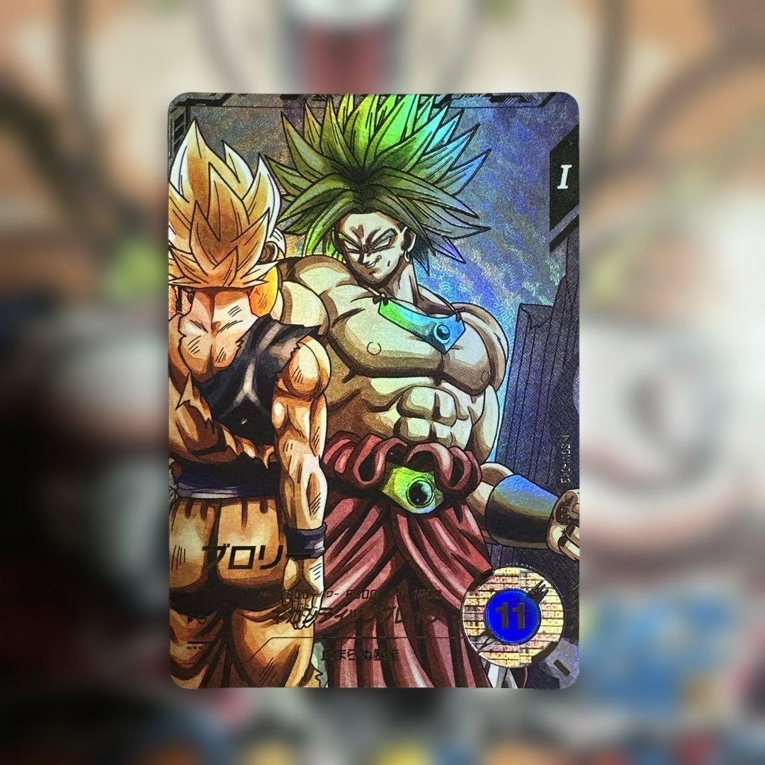 【美品】最安値　sdv1-049 ブロリー ドラゴンボールスーパーダイバーズ