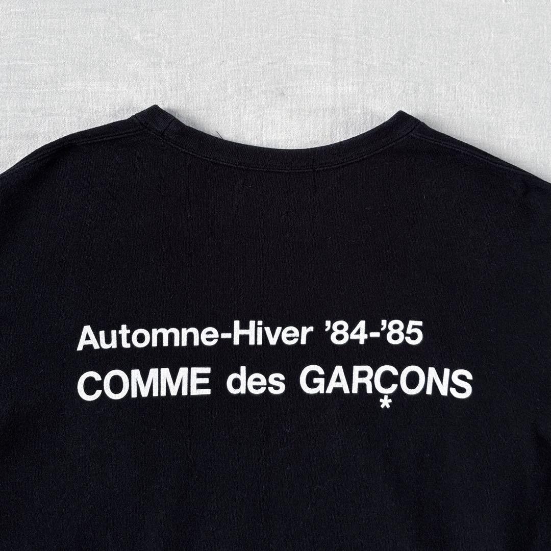 COMME des GARÇONS　クルーネックスウェット　XL