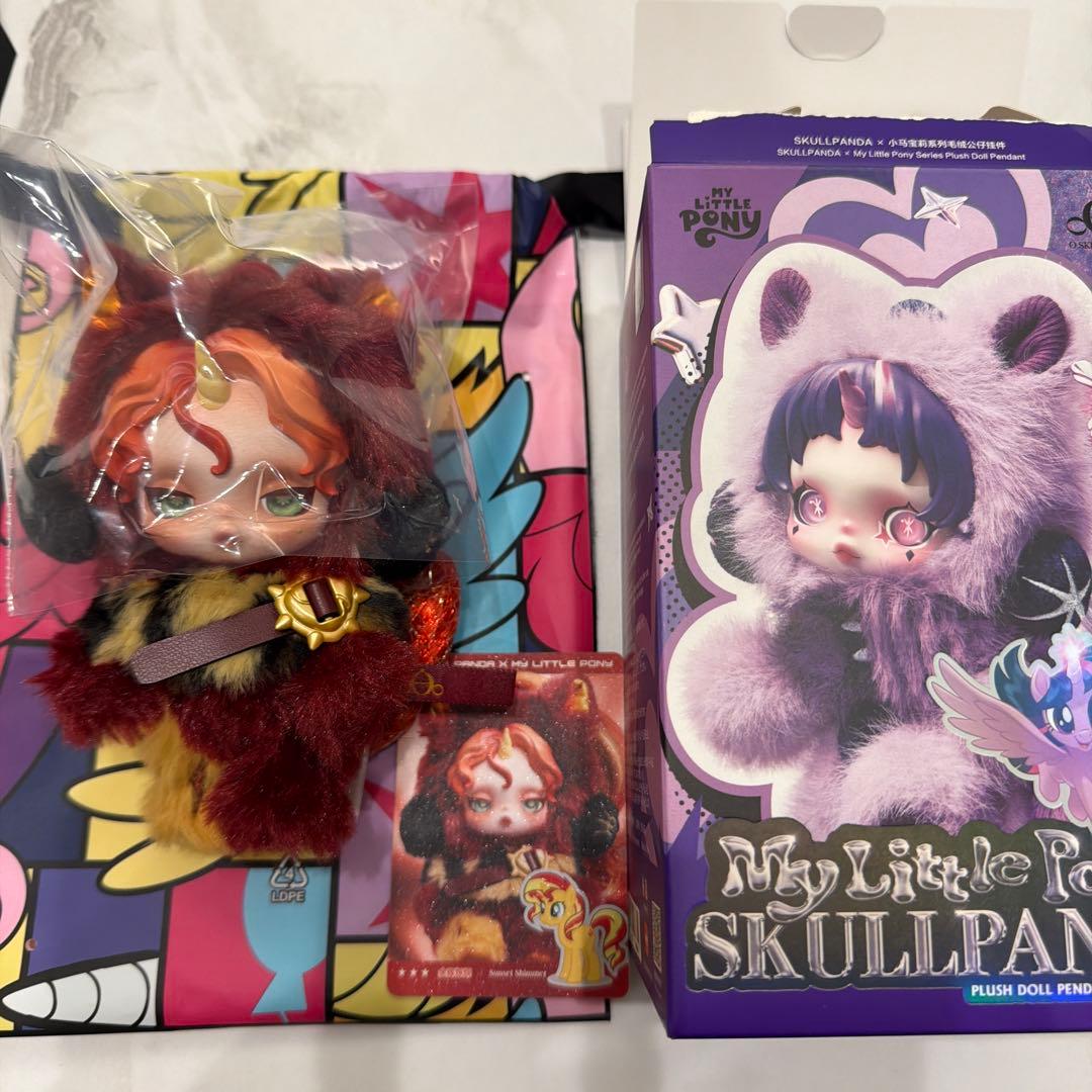 スカルパンダ　マイリトルポニー　シークレット　sunset shimmer