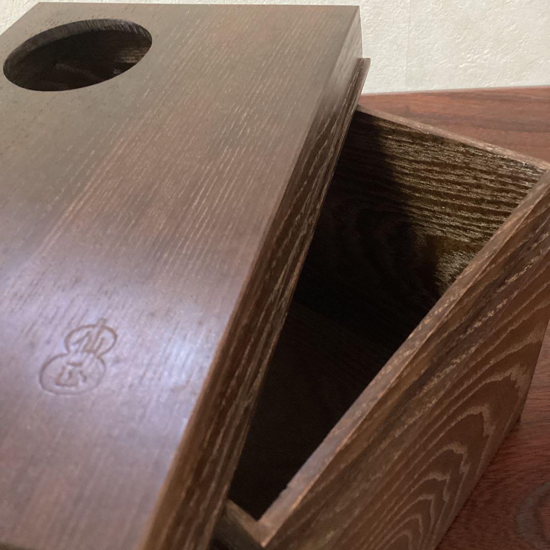 茶道具　指物師 仙水正之作 桑茶箱　茶箱手前セット