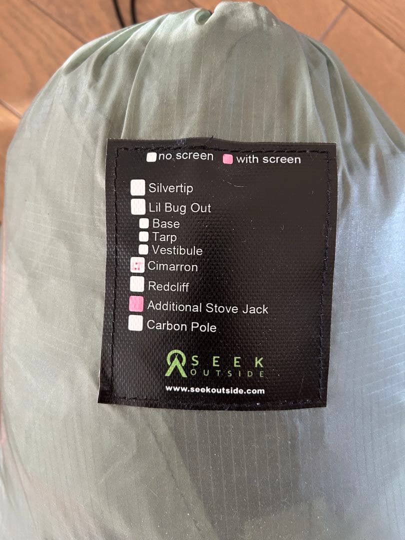 シークアウトサイド　Cimarron Light