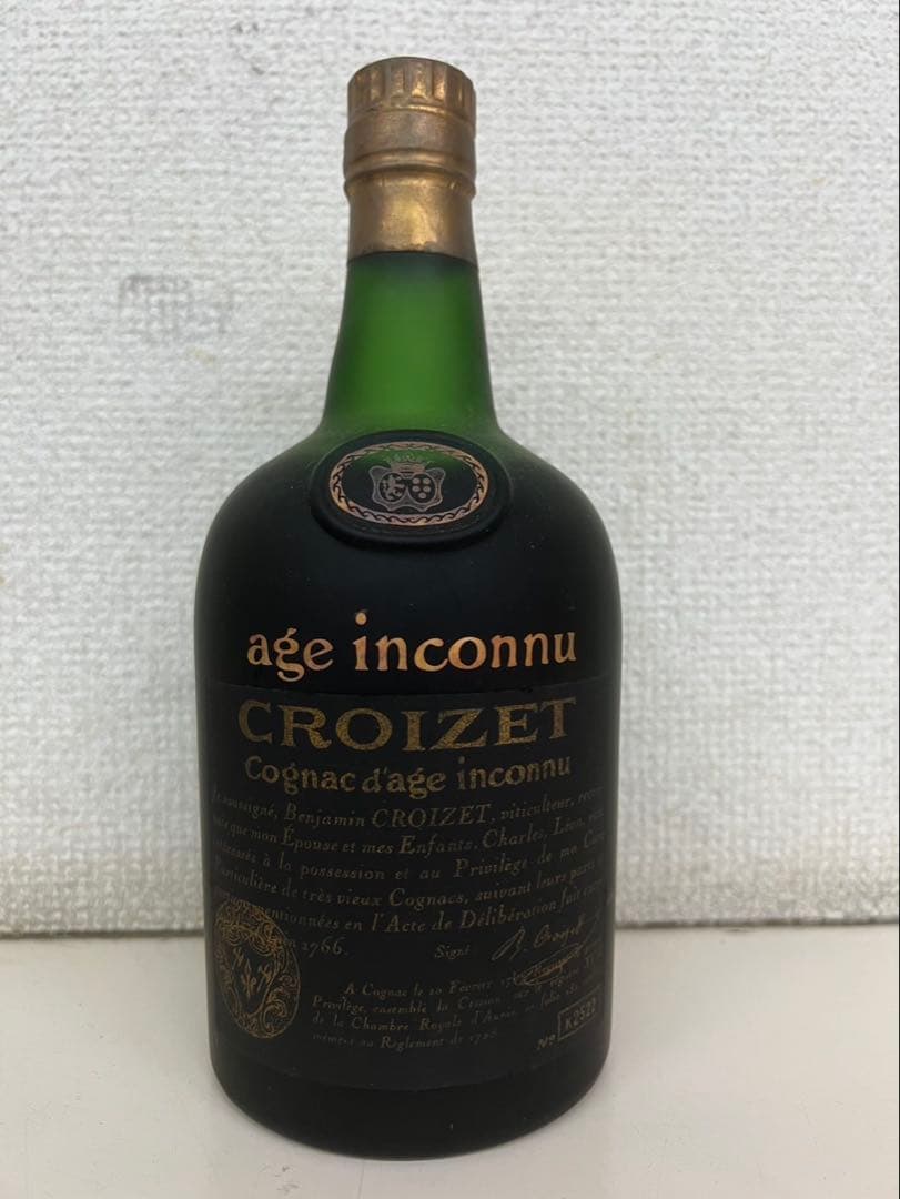 zhtt CROIZET エクストラGASTON De LAGRANGセッ