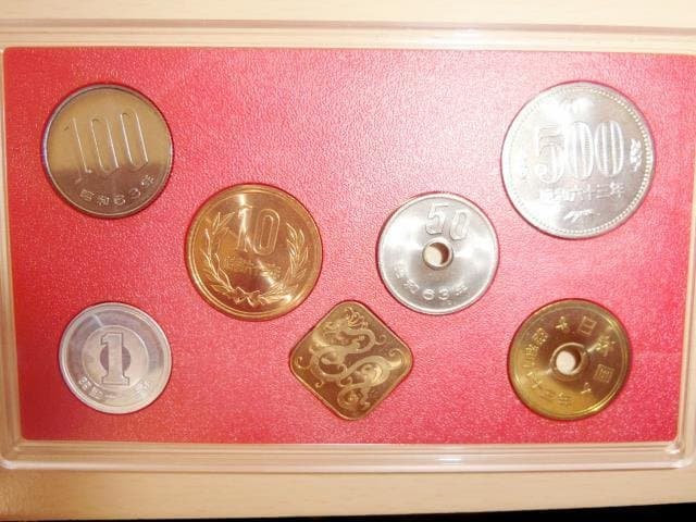 旧硬貨　3点セット