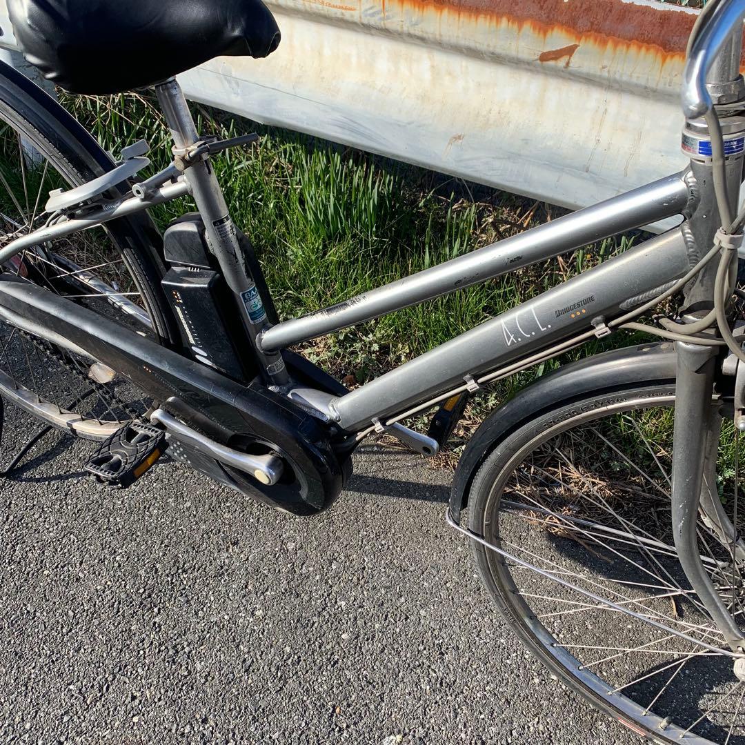 [783]送料無料 ブリヂストン電動自転車 A.C.Lロイヤル ACLロイヤル