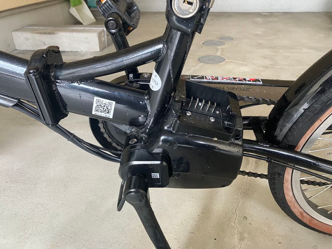 PELTECH ペルテック　TDL-206L 8.0Ahモデル