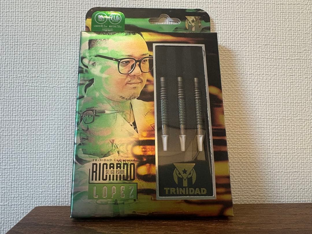 TRINIDAD Ricardo Lopez ダーツセット