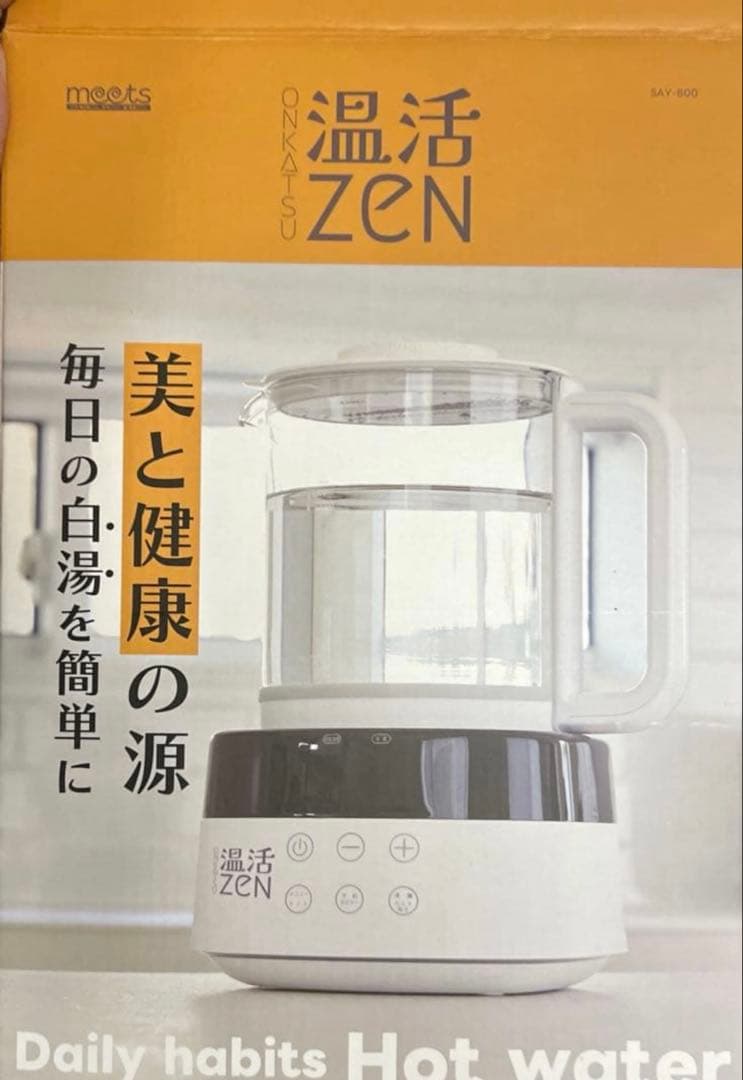 三ツ谷電機　温活　ZEN 家電
