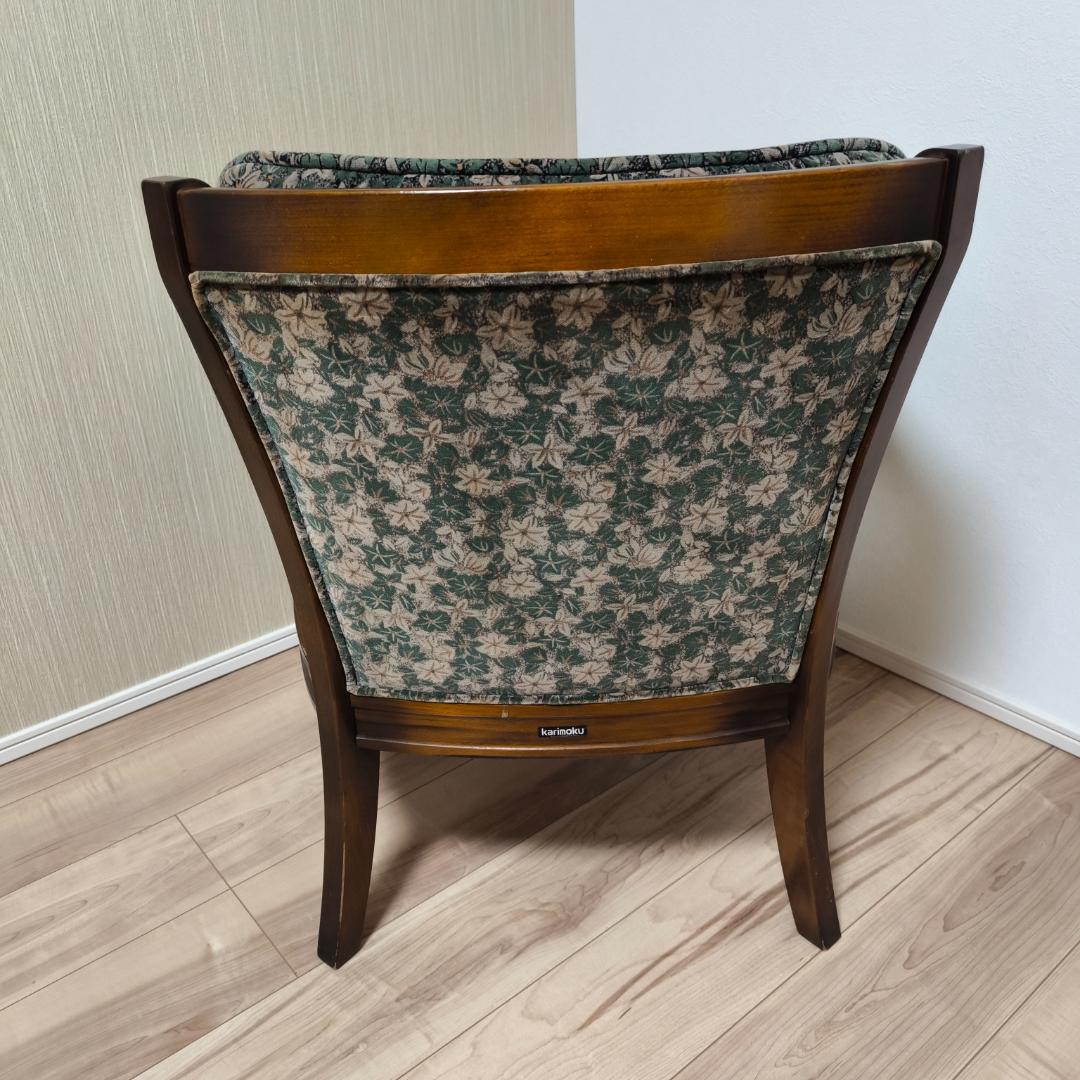 カリモク　コロニアル　一人掛けソファ　シングルソファ