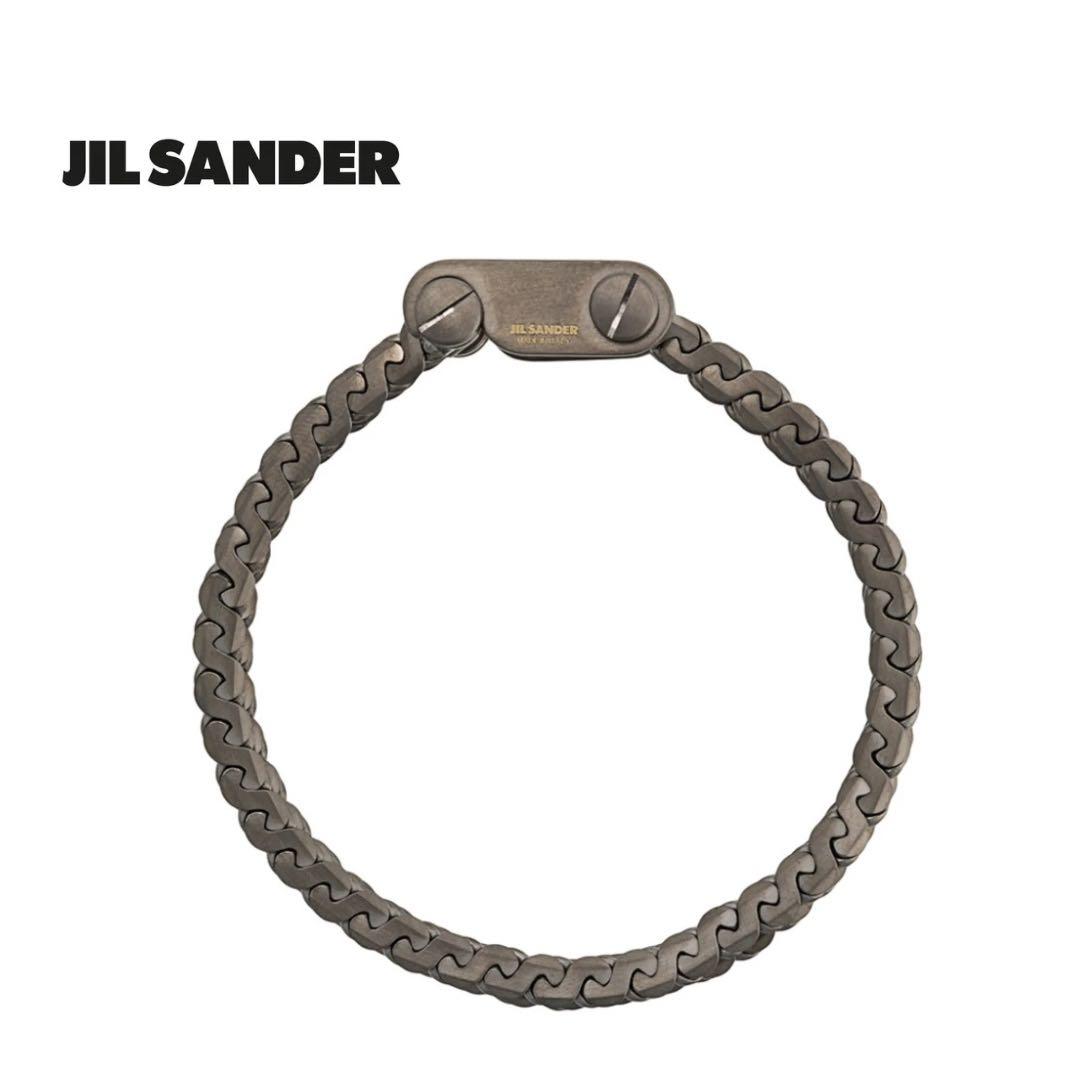 【未使用品】JIL SANDER シルバー チェーン ブレスレット