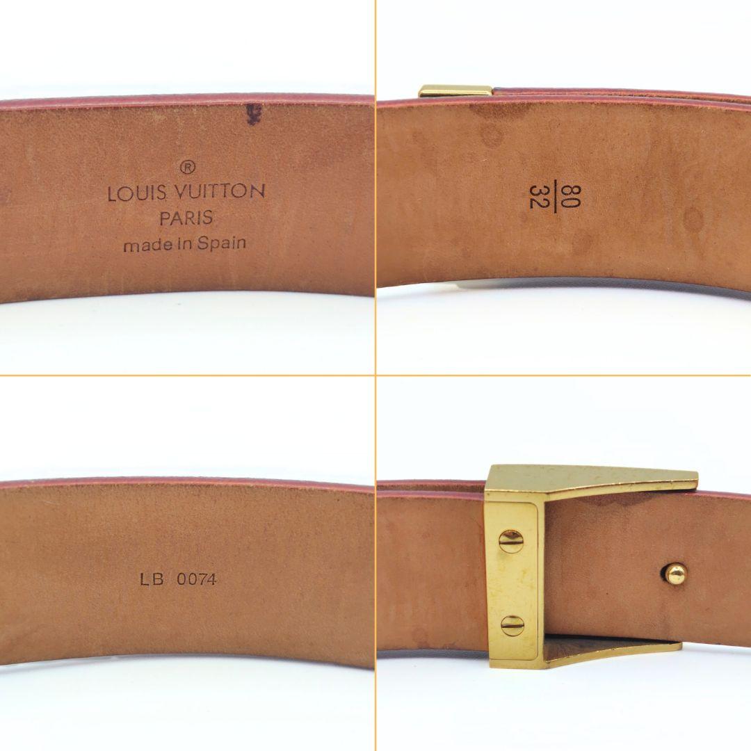 ルイヴィトン M9271 モノグラム マルチカラー サンチュール ベルト