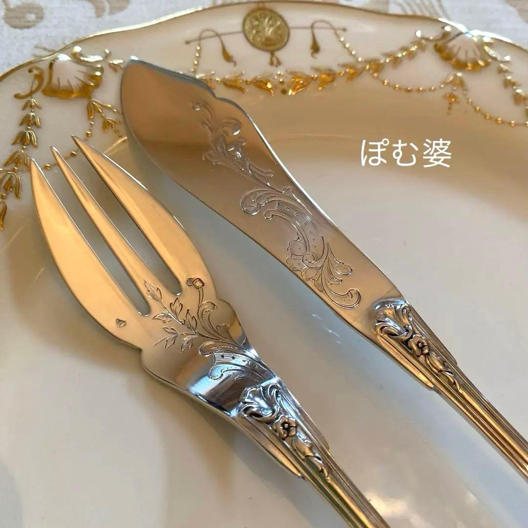 【ピュイフォルカ】 純銀 スターリング／フィッシュナイフ＆フォーク「薔薇と紋章」