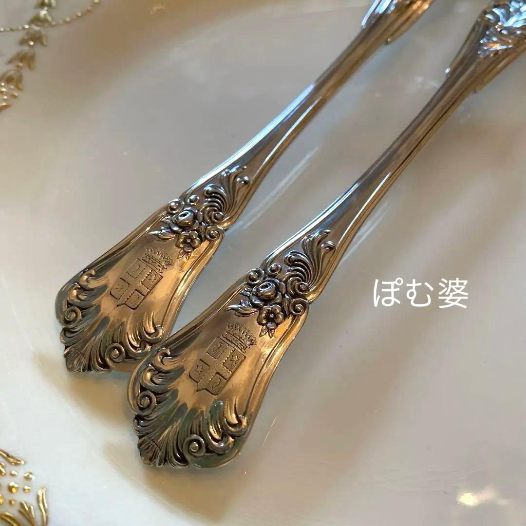 【ピュイフォルカ】 純銀 スターリング／フィッシュナイフ＆フォーク「薔薇と紋章」
