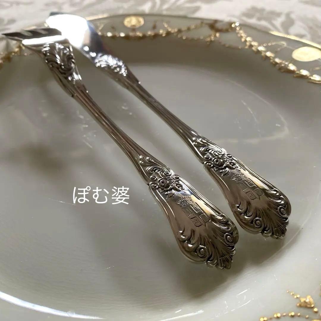 【ピュイフォルカ】 純銀 スターリング／フィッシュナイフ＆フォーク「薔薇と紋章」