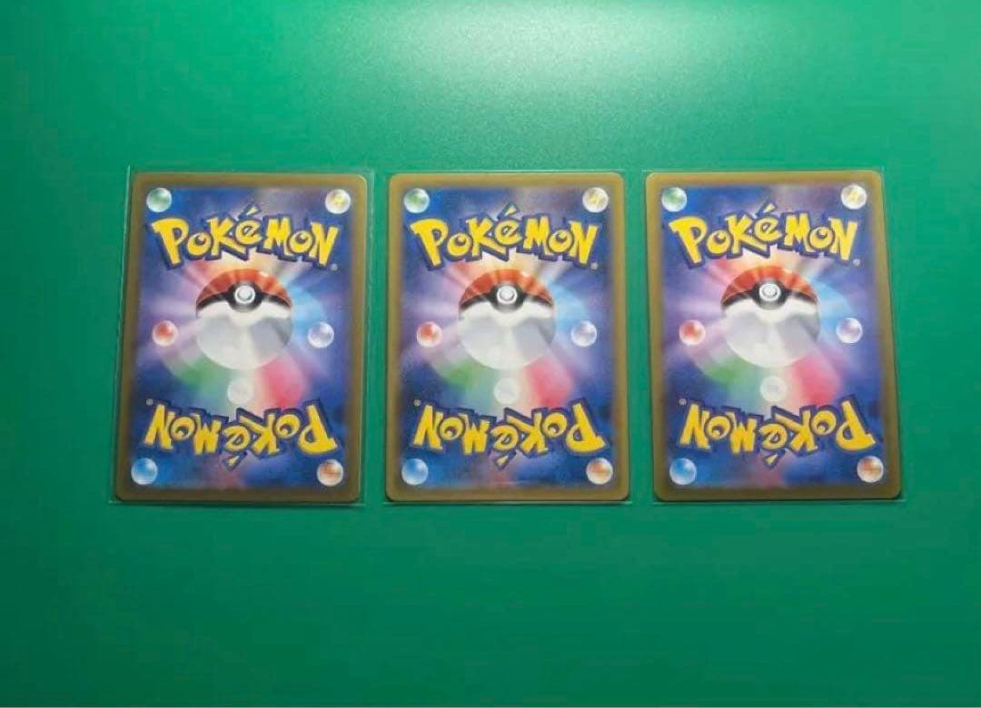 PSA9 8枚まとめ売り女の子トレーナーズサポート