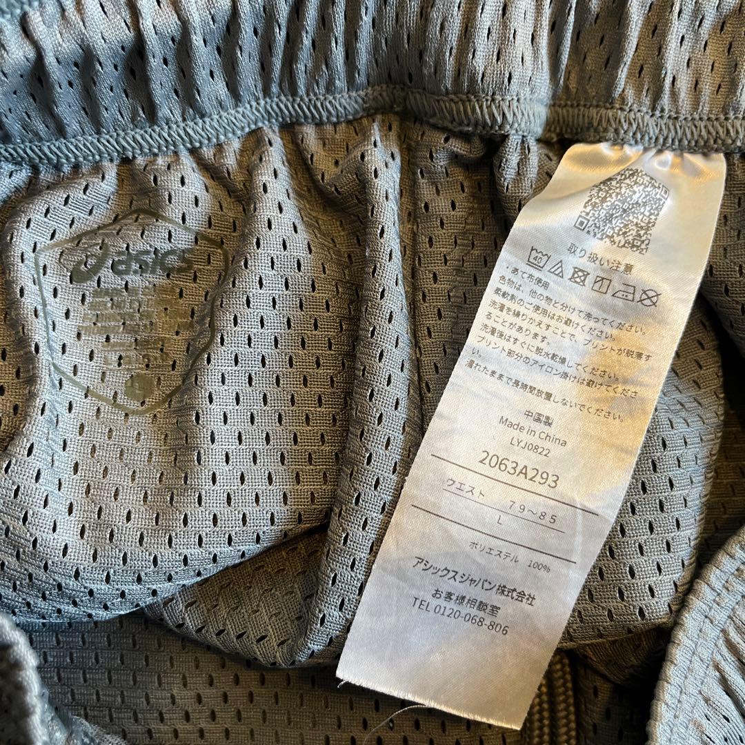 ballaholic×asicsコラボ