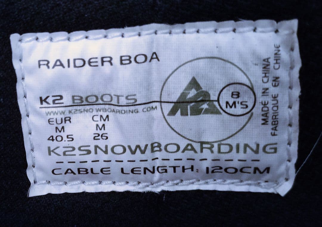 K2 スノーボードブーツ ブラック/グレー.表面バックスキンタイプ。