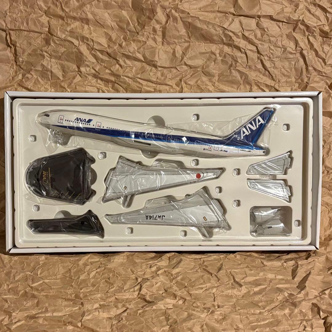 IWAYA スーパーサウンドジェットANA Boeing 777-200