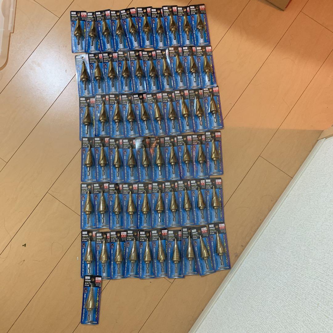 スパイラルステップドリル