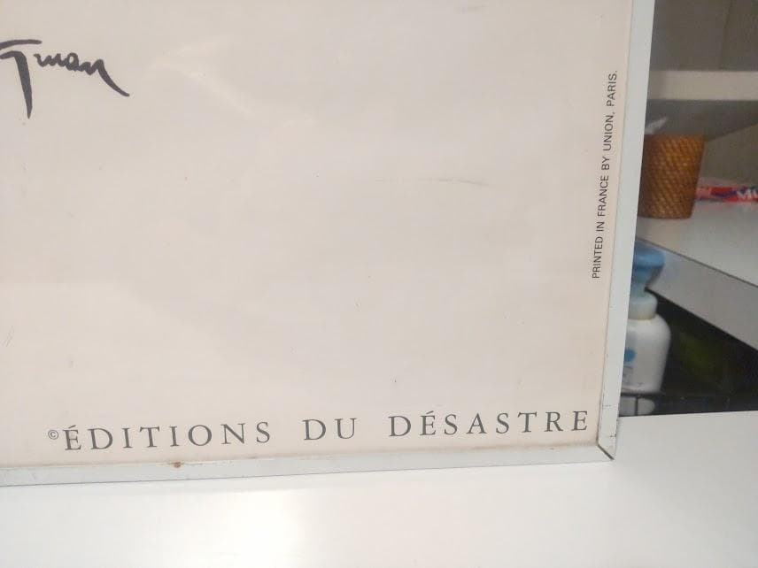 ルージュベイザー 1948年 パリ RENE GRUAU ルネグリュオ ポスター
