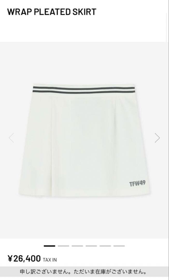 【未使用新品】TFW49　レディースゴルフウェア　スカート