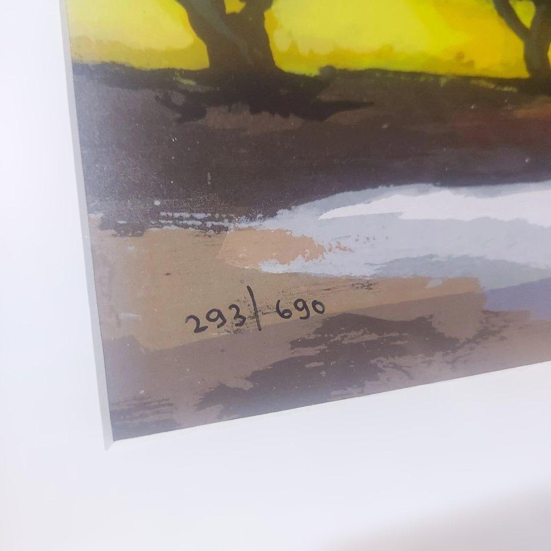 【真作】【限定版】Where The Sky Meets The Sea