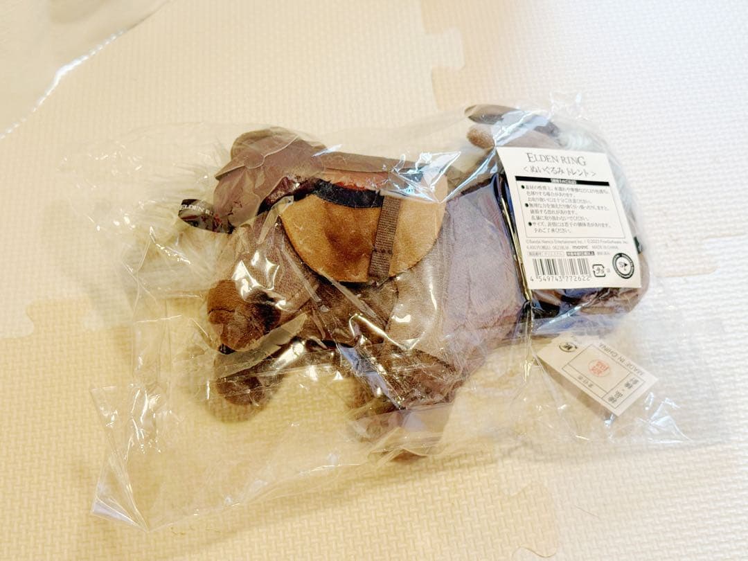 トレントぬいぐるみ