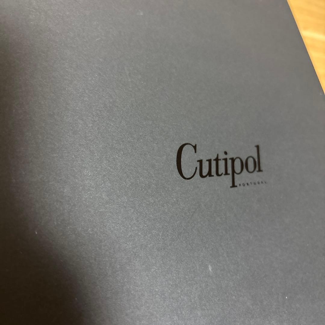 クチポール　アイボリー