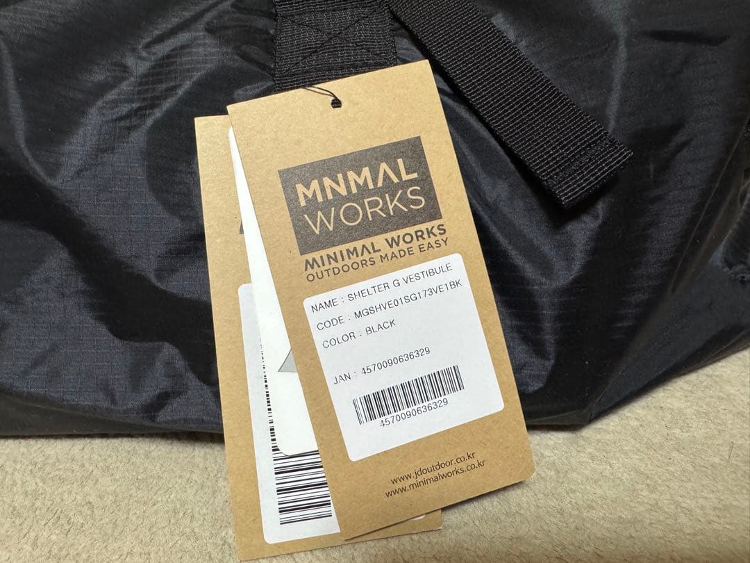 テント・タープ MINIMAL WORKS SHELTER GBlack & VESTIBULE