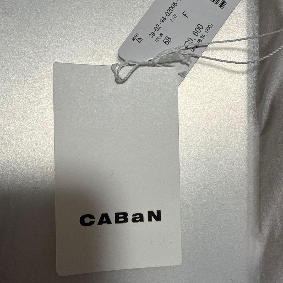 CABaN コットンカシミヤ バイカラークルーネックカーディガン ネイビー系