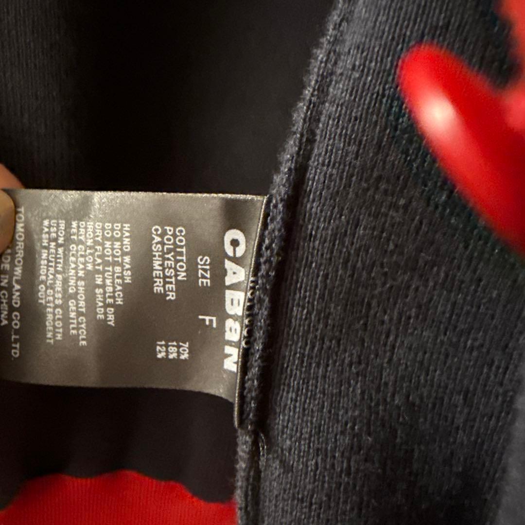 CABaN コットンカシミヤ バイカラークルーネックカーディガン ネイビー系