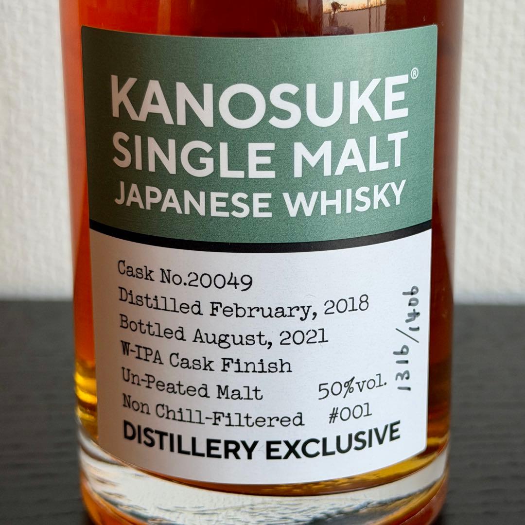 嘉之助蒸留所 シングルモルト 001 KANOSUKE ファーストリリース