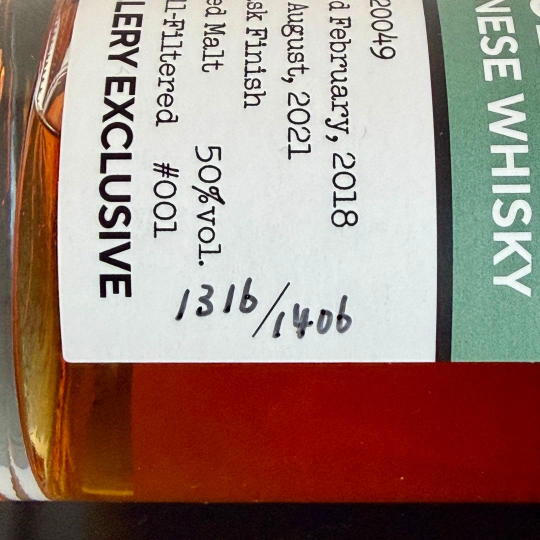 嘉之助蒸留所 シングルモルト 001 KANOSUKE ファーストリリース